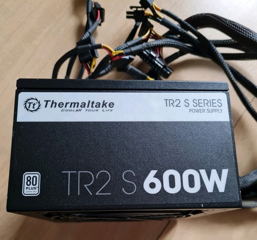 600 watt netzteil - 600,