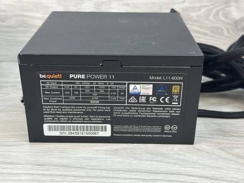 Quiet pure power - quiet!, 600w