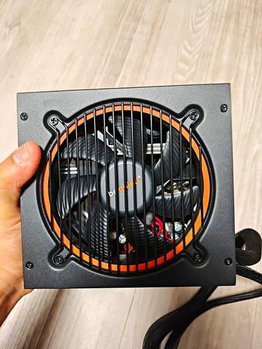 Quiet pure power 11 600w - pure,
