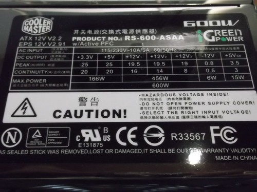 Cooler master igreen power - cooler,