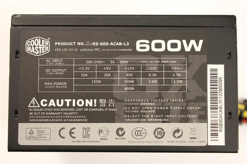 Cooler master lite - cooler, 600w