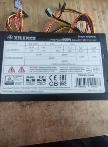 Xilence xp600r6 netzteil - xilence,
