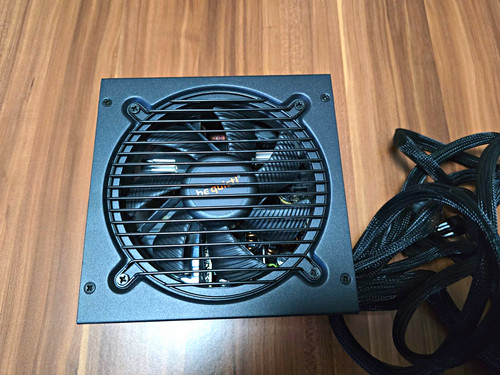 Quiet pure power 11 - be,